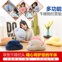 Office nap pillow Lie down pillow Primary school student lunch break pillow Lie down pillow Girls lie down children sleep artifact