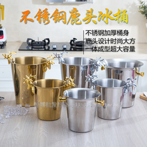 Deer head stainless steel ice bucket European bar ice grain bucket iced wine wine champagne bucket tkv beer packed ice bucket thickened