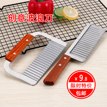 Thickened stainless steel wave knife potato knife cutter cutting potato shred potato chip slicer cutting chip corrugated knife