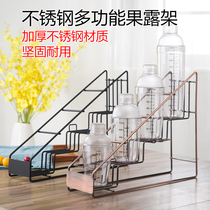 Fruit Dew syrup rack three layers multi-function 1883 sherbet rack stainless steel display storage rack Morin syrup rack