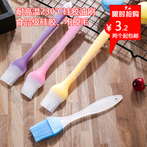 Electric cake stall brush oil brush high temperature resistant silicone oil brush pancake brush oil brush oil brush household baking brush