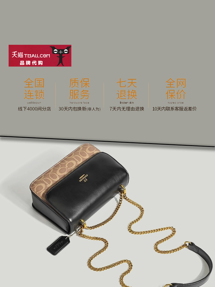 O1CN01ZsX7PL1clAWeTQOyY_!!2130753640.jpg