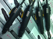 Jinlix POL-800 electric batch 220V AC 801 electric screwdriver mobile phone repair toy 802 electric screwdriver