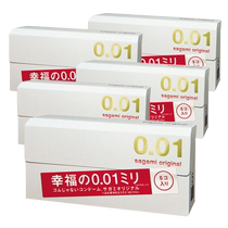 (Imported from Japan) SAGAMI SAGAMI Happiness 001 Ultra-thin Happiness 0 01mm Condom 5 packs * five boxes