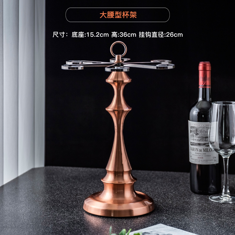 creative wine ra european wine glass ra wine ra fashion wine ra ornaments upside down goblet hanging ra