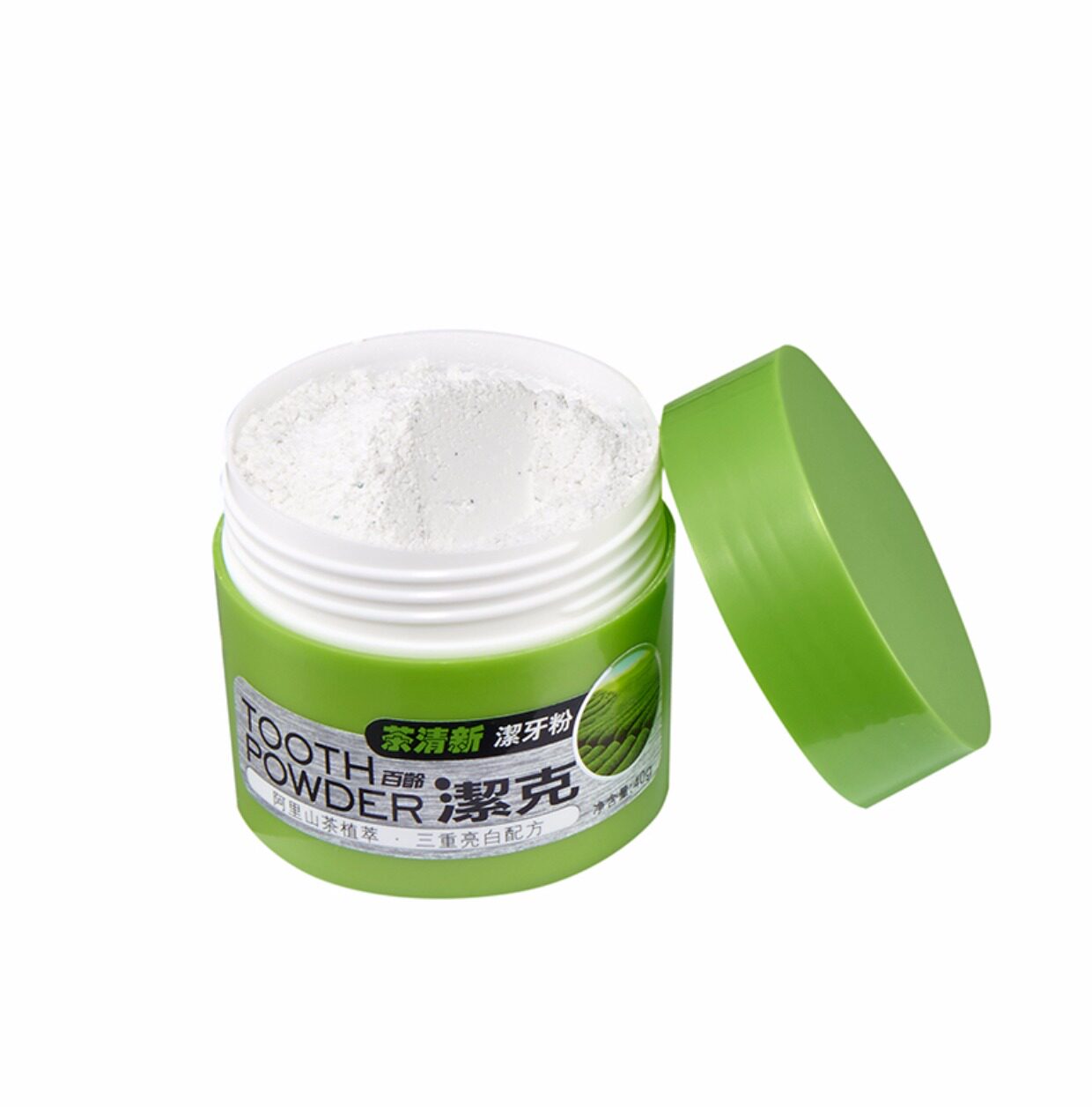 正品台湾百龄洁克牙粉洗牙粉牙齿美白去烟渍黄牙除口臭牙渍牙结石