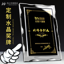 Creative Honor Crystal Trophy Medals Customized Dealers Authorized Brand lettering High-end Brand Plaques Color Printing