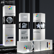 Excellent employee champion creative metal five-pointed star crystal trophy custom-made medals lettering authorization card children