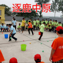 Jiu Tuo Banished Plains Flock to Deer Training Expansion Equipment Game Props Company Innovation to adapt to the new market