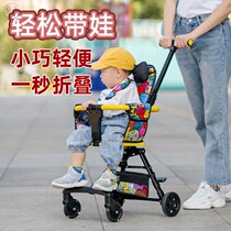 Walking baby artifact 3 to 6 years old simple stroller small and compact baby walking ultra-light 2022 new foldable baby baby