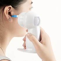 Electric oil ear canal cleaner convenient wet earwax ear artifact visual digging ear spoon suction earwax safety