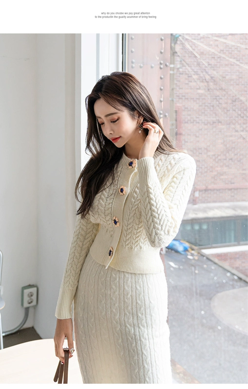 Phù hợp với phụ nữ áo len mùa đông mới thời trang áo khoác cardigan hương thơm nhỏ 2019 Xu hướng váy hai mảnh dài giữa mỏng - Bộ đồ