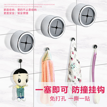 Free punch adhesive hook qiang bi gua strong adhesive collision avoidance toilet bathroom mao jin jia behind Incognito creative hook