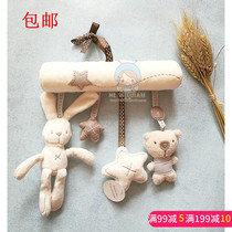 Newborn cart rabbit pendant car hanging bed car seat plush music rattle toy 0