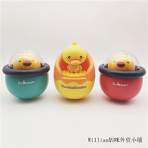 Baby tumbler baby 0-1 year old early education educational toy resistant to fall 3-6-12 months toy with Bell