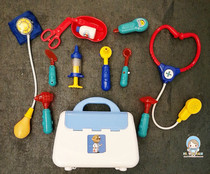 American childrens simulation doctor 13 pieces of hand-held toy medicine box play home role play six-one gift