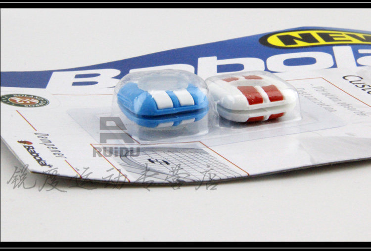 Амортизатор babolat flag damp 百宝力 logo避震 网球拍减震粒避震器 The 132029/30/32