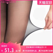 Mengyun add gear velvet anti-hook stockings spring and autumn ultra-thin pantyhose children invisible thin leg socks