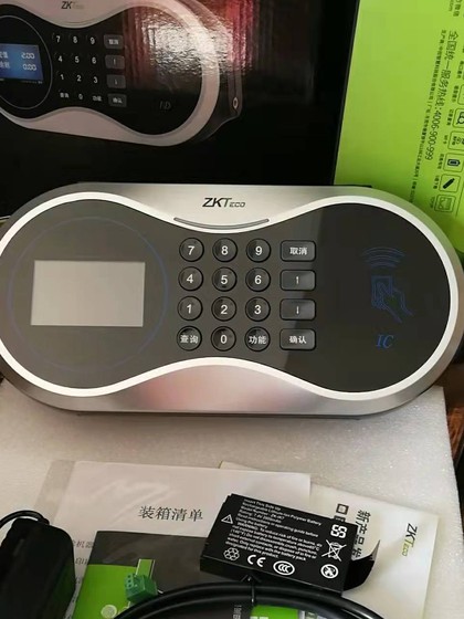 Enji Technology CM20/50/60 신규 및 오래된 버전 소비자 기계 보조금 회원 WiFi 연결 원 카드 IC 라이스 판매 기계 Enji Technology CM20/50/60 신규 및 오래된 버전 소비자 기계 보조금 회원 WiFi 연결 원 카드 IC 라이스 판매 기계