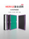 MIDEA 공기 청정기 KJ350G/700G/500/550G 필터 H/JA32 FC-35S1에 적합한 필터 요소 MIDEA 공기 청정기 KJ350G/700G/500/550G 필터 H/JA32 FC-35S1에 적합한 필터 요소