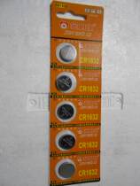 LR1632 button battery CR1632 Special 3V lithium battery for electronic instruments and meters Car remote control battery