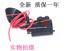 Suitable for Konka high pressure package BSC28-0622 30001163 BSC21-2057S