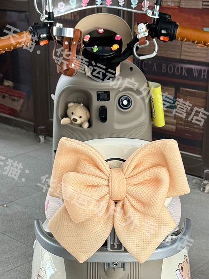 Emma Xiongbao QB30 장식 액세서리 전기 만화 귀여운 소녀 심장 전환 용품에 적합합니다. Emma Xiongbao QB30 장식 액세서리 전기 만화 귀여운 소녀 심장 전환 용품에 적합합니다.