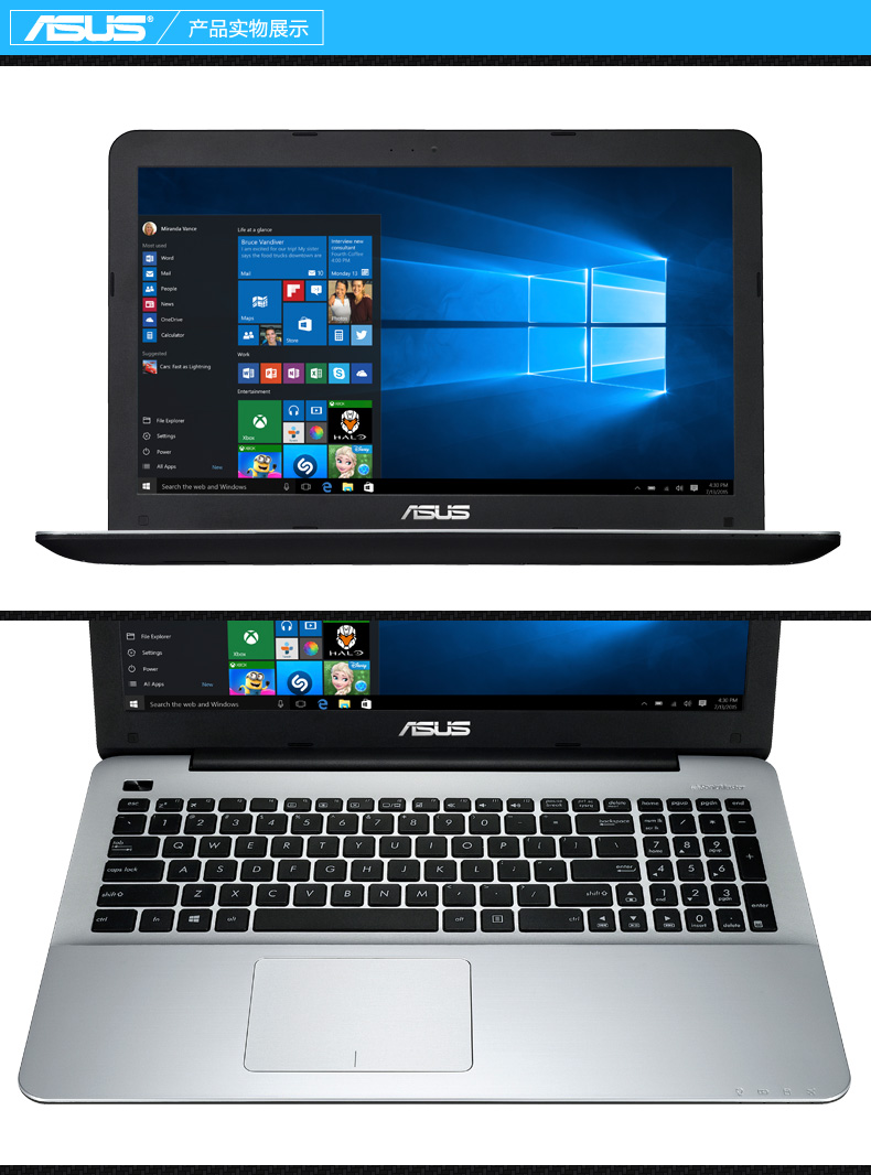 华硕(asus) 顽石4代 顽石四代尊享版 fl5900uq7500 15.