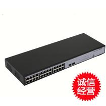 Hua3h 3c full gigabit 24 port with 2 gigabit light port non - networking switch s1224f enterprise