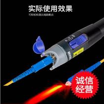 Fiber tool laser pen new gift recommended new products to be listed on the market full of the whole