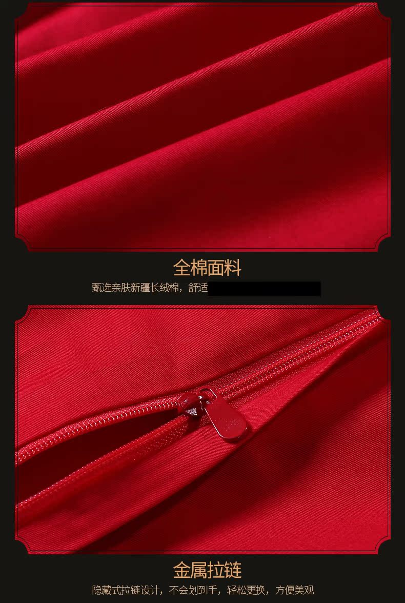 详情