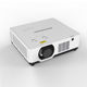 Honghe Hitevision HT-L752UA 주류 엔지니어링 프로젝터 7500 Lumens Wuxga 상업용 사무실 회의 전시회 교육 교육 Honghe Hitevision HT-L752UA 주류 엔지니어링 프로젝터 7500 Lumens Wuxga 상업용 사무실 회의 전시회 교육 교육