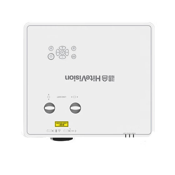 Honghe Hitevision HT-L752UA 주류 엔지니어링 프로젝터 7500 Lumens Wuxga 상업용 사무실 회의 전시회 교육 교육 Honghe Hitevision HT-L752UA 주류 엔지니어링 프로젝터 7500 Lumens Wuxga 상업용 사무실 회의 전시회 교육 교육
