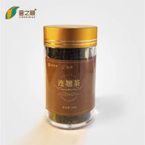 Shanxi medicinal tea this years new tea Jinzhiqiao forsythia tea black tea sugar-free leisure afternoon tea premium wild health tea