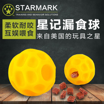 starmark starmark Flexible bump ball TF Cat dog rubber ball Pet supplies Toy Puzzle leak ball