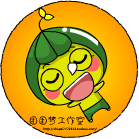 卡通动漫 插画 静态qq表情设计 微信表情 app表情