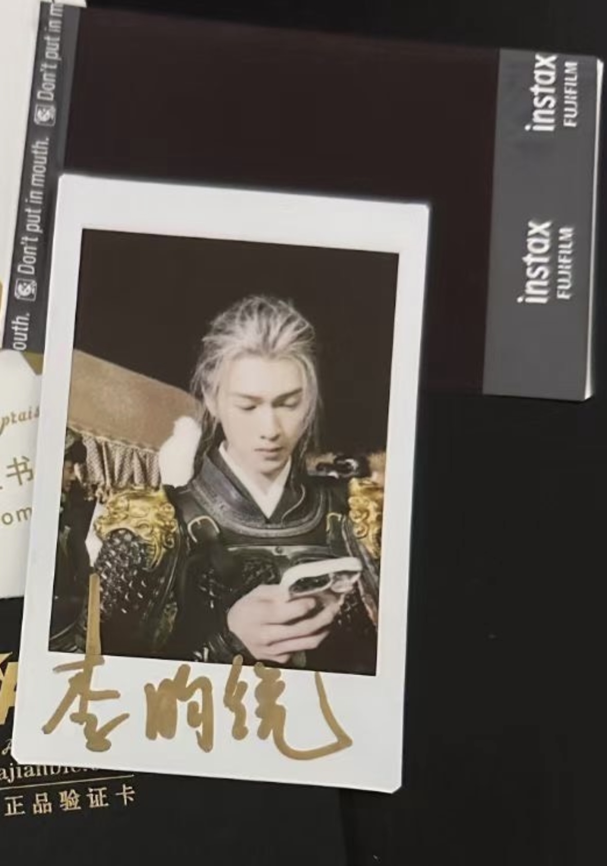 李昀銳孟子義【九重紫】拍立得親筆簽名照保真周邊官同款小卡應援