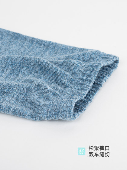조심스러운 숙녀 파자마 바지 홈 바지 블루머 바지 느슨한 캐주얼 바지 7026 조심스러운 숙녀 파자마 바지 홈 바지 블루머 바지 느슨한 캐주얼 바지 7026