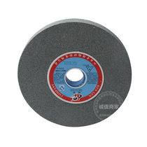 White corundum chrome corundum Brown corundum green silicon carbide 150*20 25*32 grinding wheel 150*20*12 7