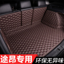 Volkswagen Tune 2021 Ton 7 Seat 6 Ton X X Full Surround Special Car Tail Cart