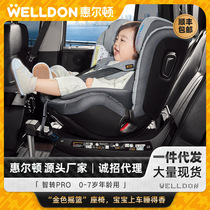 Wheelton Wise Turns Pro Child Safety Seat Car With 0-7-year-old EU I-SIZE Certified Safe Seat