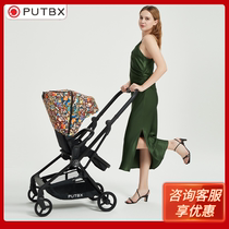 PUTBX Pubao suitable X3 baby stroller two-way folding high landscape can sit down with light and shock absorbing full hood shading