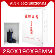 Monitoring waterproof tank outdoor network equipment junction box weak current power distribution equipment rainproof base box monitoring power supply box