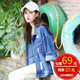 Denim jacket female 2020 spring and autumn new hole loose Korean version was thin student bf spring jacket ins tide Denim jacket female 2020 spring and autumn new hole loose Korean version was thin student bf spring jacket ins tide