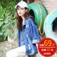 Denim jacket female spring and autumn 2020 new hole was thin loose Korean students bf jacket spring tide ins Denim jacket female spring and autumn 2020 new hole was thin loose Korean students bf jacket spring tide ins