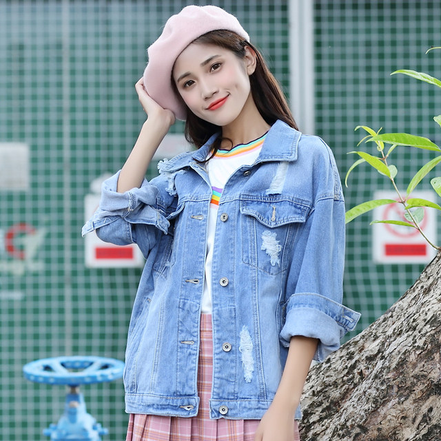Denim jacket female spring and autumn 2020 new hole was thin loose Korean students bf jacket spring tide ins Denim jacket female spring and autumn 2020 new hole was thin loose Korean students bf jacket spring tide ins