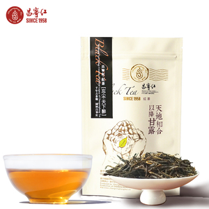 滇红茶云南红茶大叶种茶一级昌宁红天下醉80g工夫红茶袋装红茶叶