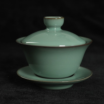 Longquan pro-rhyme celadon cover Bowl Kung Fu Tea Set iron tire tea bowl ceramic three-talent bowl tea bowl serving tea bowl