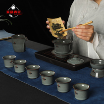Pro-rhyme celadon whole set of boutique kung fu tea set Kao iron tire ice crack Cover bowl tea cup gift box set ceramic household