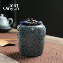 Longquan pro-rhyme celadon tea pot ceramic hipster storage tea pot Cork linen sealed Puer tea cans